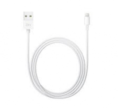 Интерфейсный кабель USB-Lightning Xiaomi ZMI AL831 200 см Белый 